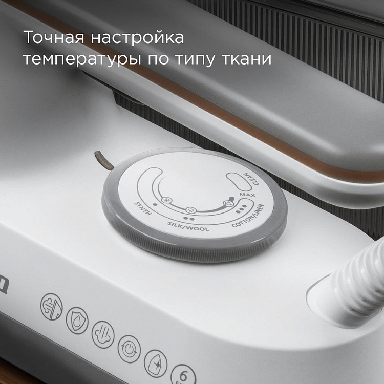 Парогенератор РЕДМОНД SS1623 - фото 4 - купить в интернет-магазине Редмонд