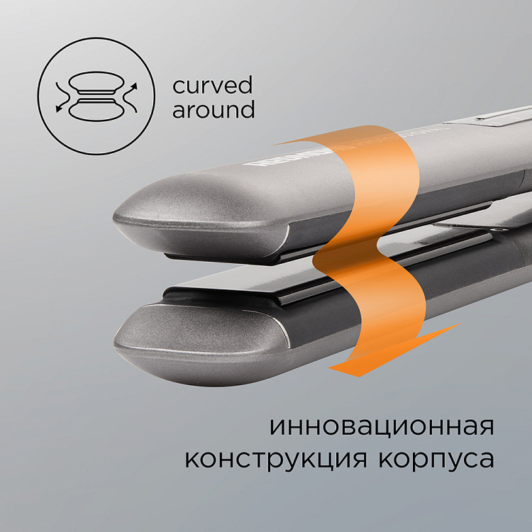 Выпрямитель для волос РЕДМОНД HS1714 (серый) - фото 3 - купить в интернет-магазине Редмонд