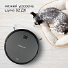 Умный робот-пылесос редмонд RV-R650S WiFi, фото