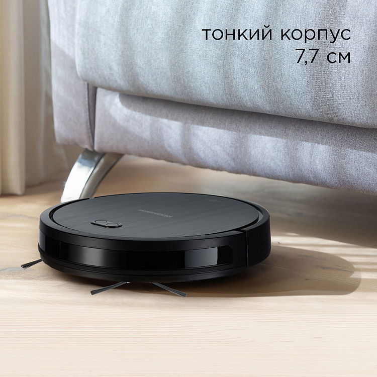 Умный робот-пылесос REDMOND RV-R650S WiFi - фото 6 - купить в интернет-магазине Редмонд
