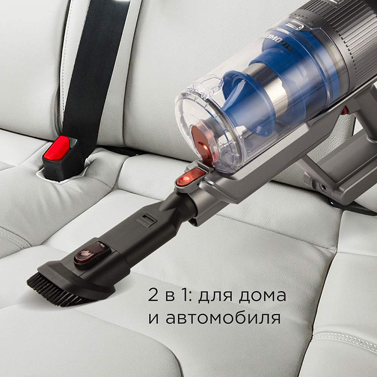 Пылесос вертикальный беспроводной РЕДМОНД RV-UR361 - фото 2 - купить в интернет-магазине Редмонд