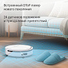 Умный робот-пылесос РЕДМОНД VR1329S WiFi, фото