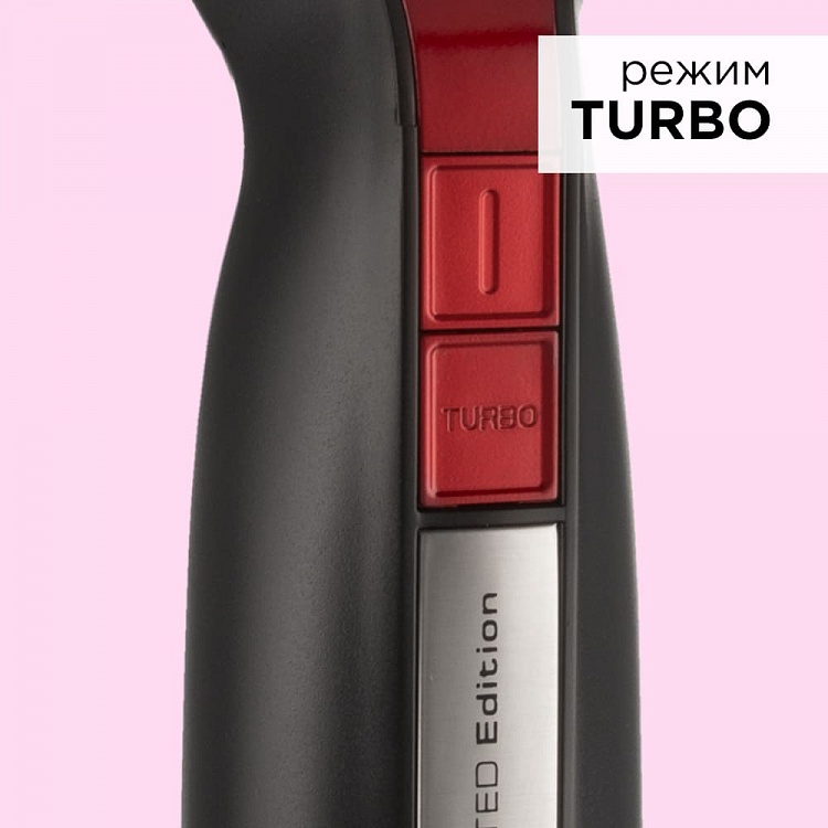 Блендер REDMOND RHB-2971 - фото 3 - купить в интернет-магазине Редмонд