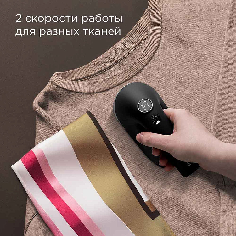 Машинка для удаления катышков РЕДМОНД LR5302 - фото 2 - купить в интернет-магазине Редмонд