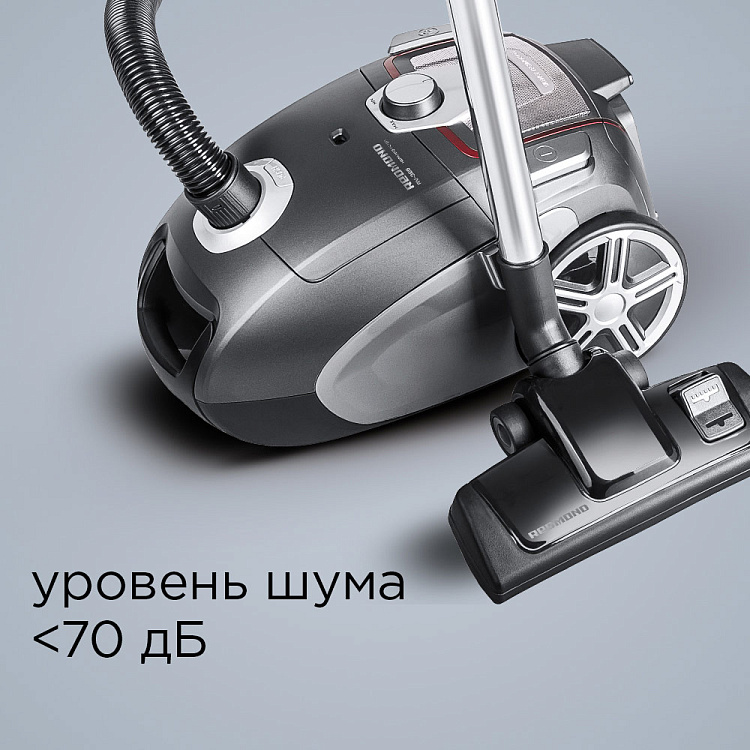 Пылесос РЕДМОНД RV-325 - фото 3 - купить в интернет-магазине Редмонд