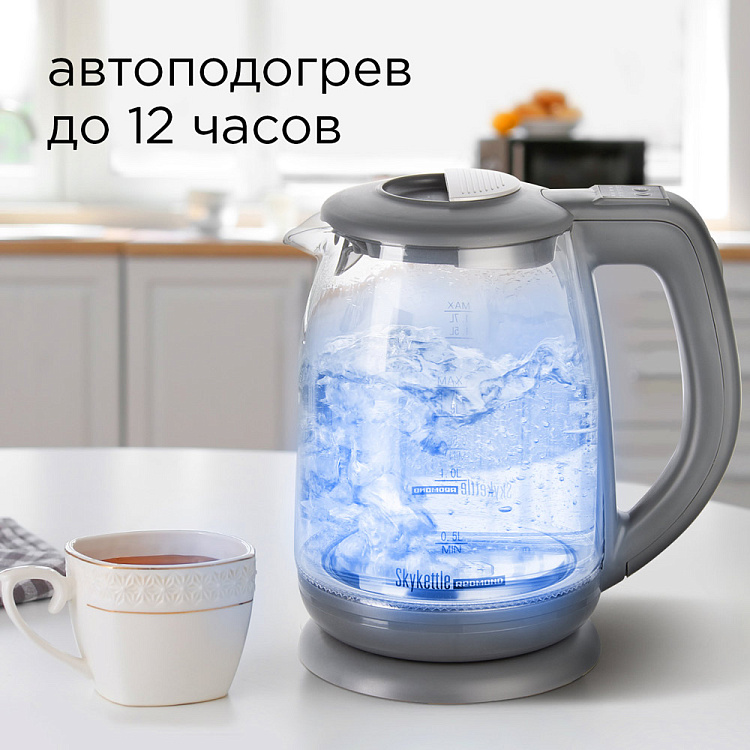 Умный чайник-светильник РЕДМОНД SkyKettle G214S - фото 6 - купить в интернет-магазине Редмонд