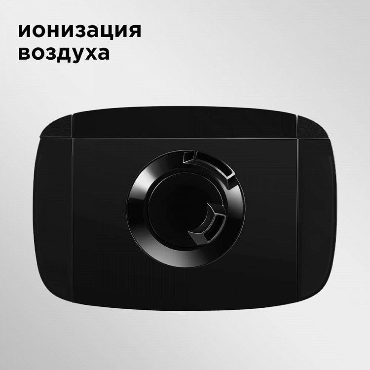 Увлажнитель воздуха REDMOND RHF-3316 - фото 4 - купить в интернет-магазине Редмонд