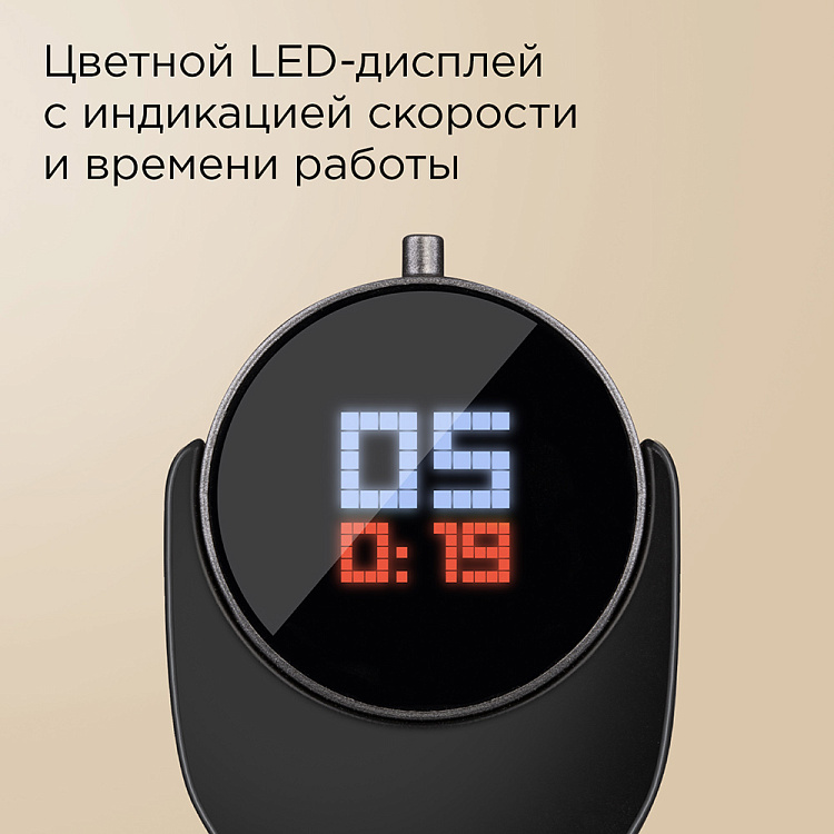 Блендер РЕДМОНД BH403 (серый) - фото 4 - купить в интернет-магазине Редмонд