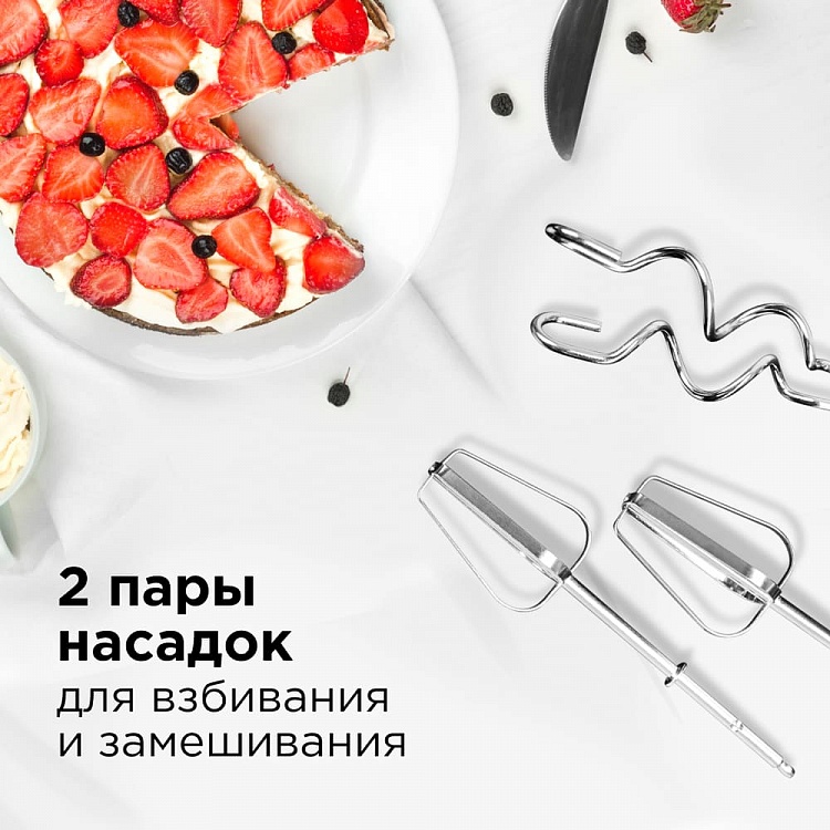 Миксер REDMOND RHM-M2108 - фото 3 - купить в интернет-магазине Редмонд