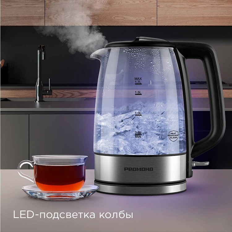 Электрический чайник РЕДМОНД KG228 - фото 3 - купить в интернет-магазине Редмонд