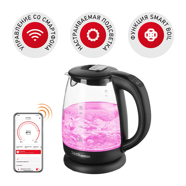 Умный чайник-светильник REDMOND SkyKettle G210S - фото - купить в интернет-магазине Редмонд