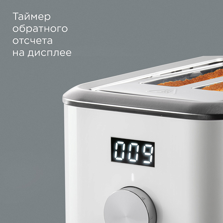 Тостер РЕДМОНД T904 - фото 5 - купить в интернет-магазине Редмонд