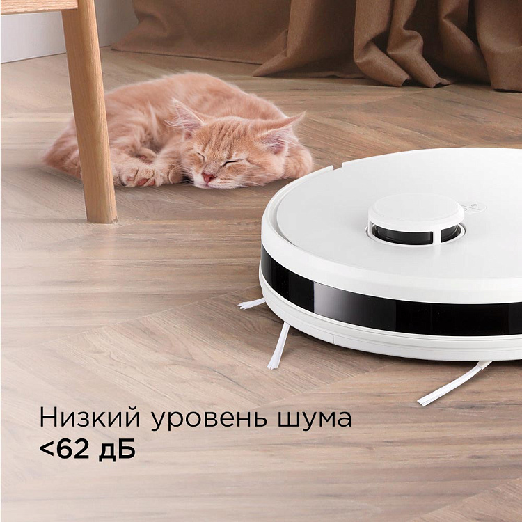 Умный робот-пылесос РЕДМОНД RV-R660SH WiFi - фото 9 - купить в интернет-магазине Редмонд