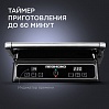 Гриль редмонд SteakMaster RGM-M809, фото