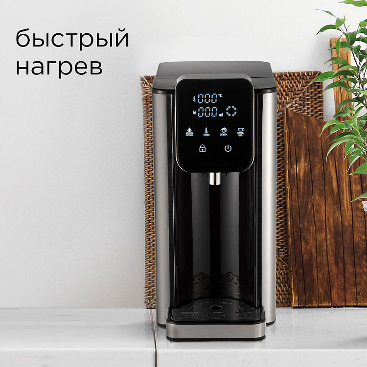 Термопот РЕДМОНД RTP-806 - фото 2 - купить в интернет-магазине Редмонд