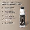 Кофеварка РЕДМОНД CM727, фото