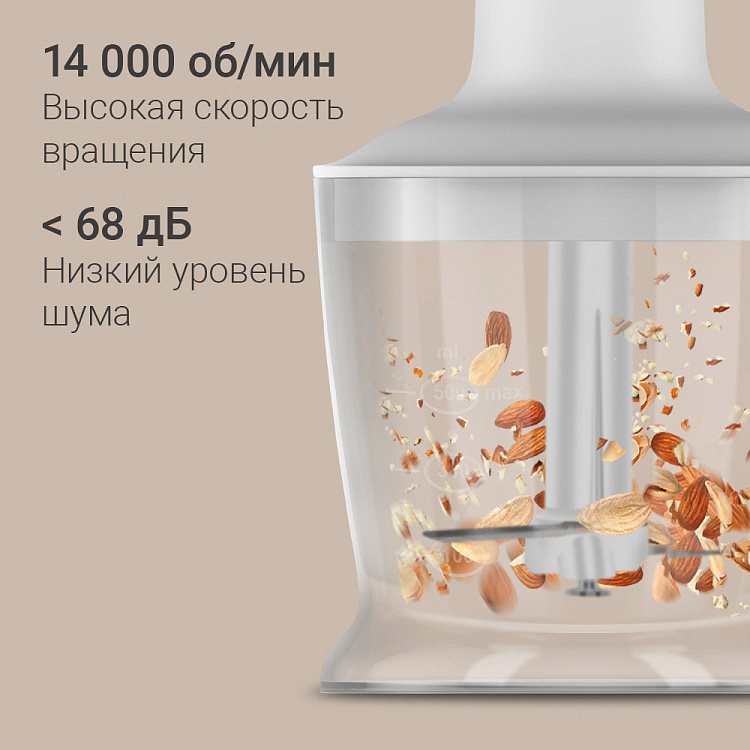 Блендер беспроводной РЕДМОНД BH440 - фото 6 - купить в интернет-магазине Редмонд