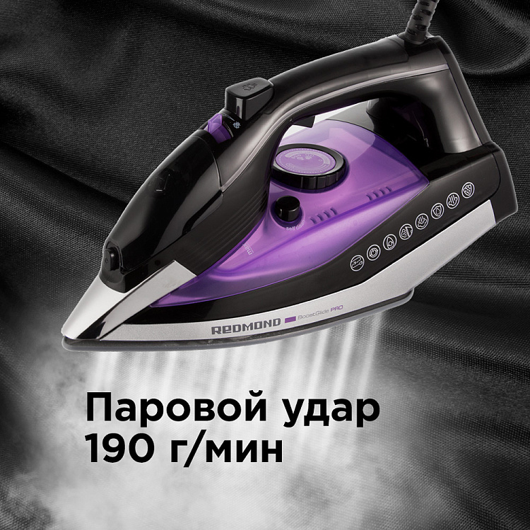 Утюг РЕДМОНД RI-C260 - фото 2 - купить в интернет-магазине Редмонд