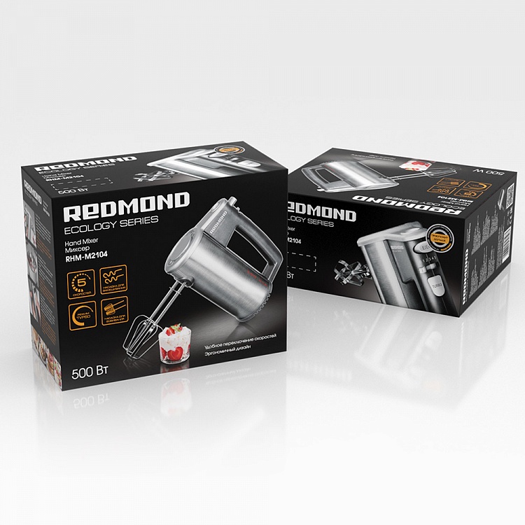 Миксер REDMOND RHM-M2104 - фото 10 - купить в интернет-магазине Редмонд