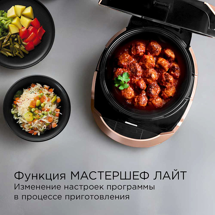 Мультиварка РЕДМОНД RMC-450 (бронза) - фото 9 - купить в интернет-магазине Редмонд