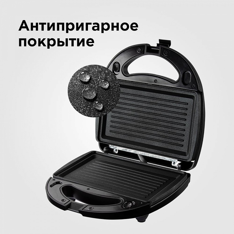 Мультипекарь REDMOND RMB-M601 - фото 3 - купить в интернет-магазине Редмонд