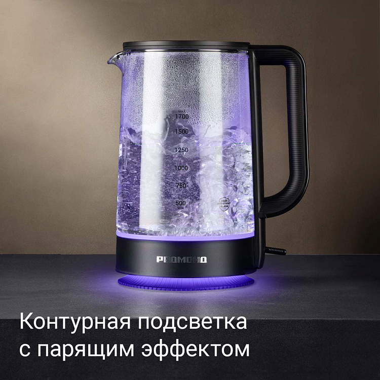 Электрический чайник РЕДМОНД KG272 (черный) - фото 3 - купить в интернет-магазине Редмонд