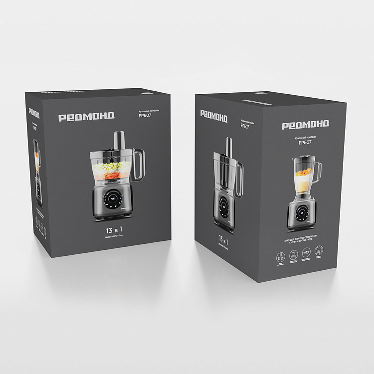 Кухонный комбайн РЕДМОНД FP607 - фото 12 - купить в интернет-магазине Редмонд