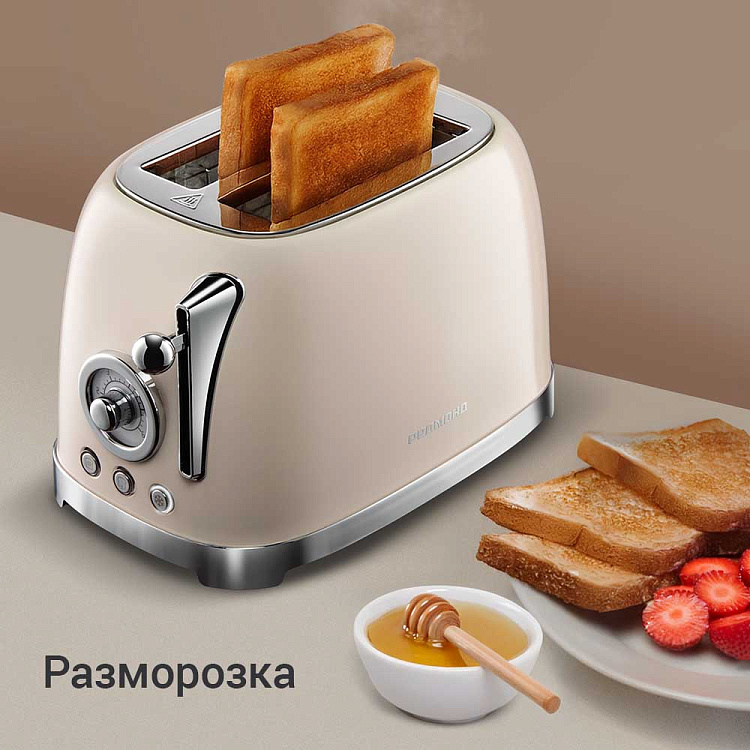 Тостер РЕДМОНД T909 - фото 6 - купить в интернет-магазине Редмонд