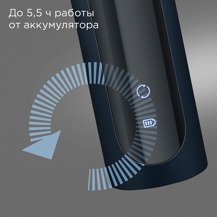 Электробритва РЕДМОНД S4900 (синий) - фото 4 - купить в интернет-магазине Редмонд