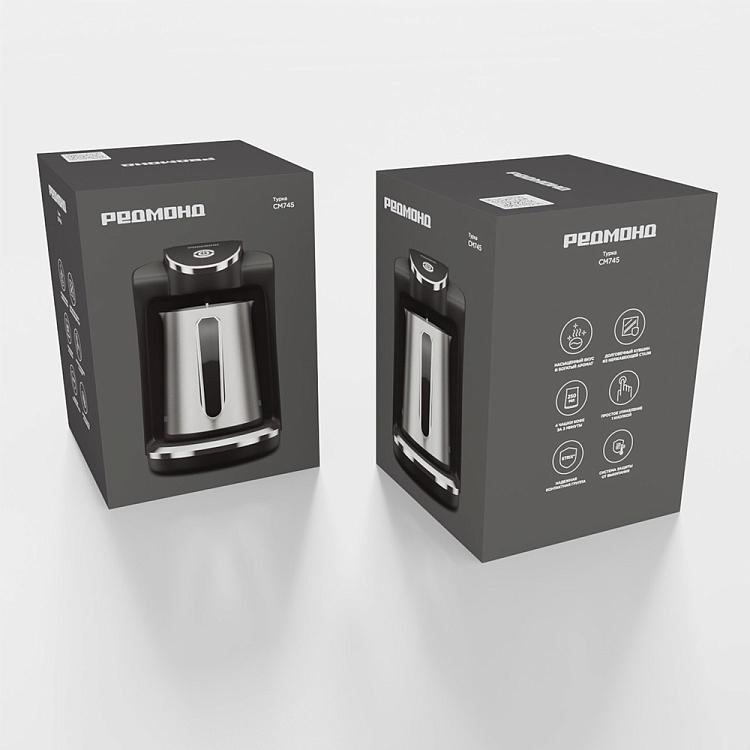 Турка электрическая РЕДМОНД CM745 - фото 9 - купить в интернет-магазине Редмонд