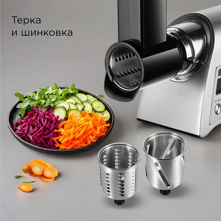 Мясорубка РЕДМОНД MG501 - фото 4 - купить в интернет-магазине Редмонд