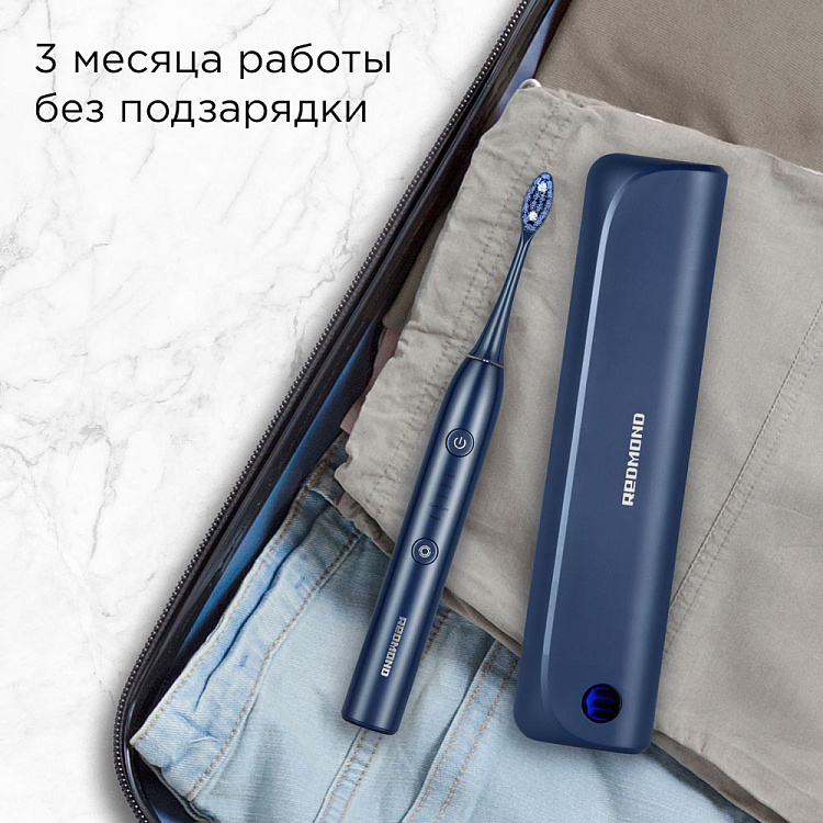 Электрическая зубная щетка РЕДМОНД TB4602 (синий) - фото 8 - купить в интернет-магазине Редмонд