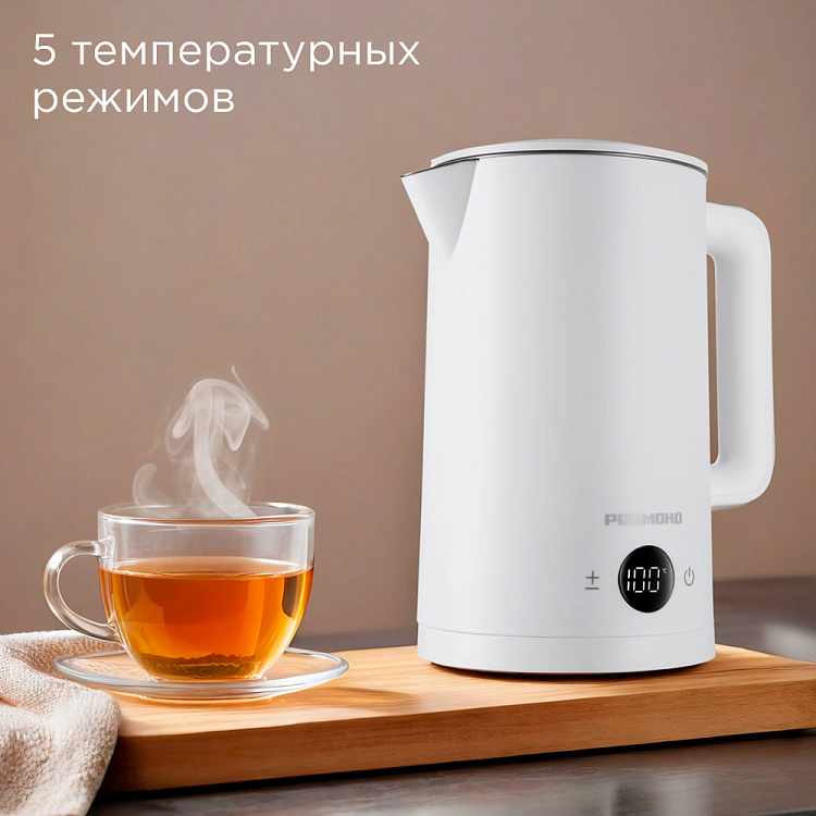 Электрический чайник РЕДМОНД KM245 (белый) - фото 3 - купить в интернет-магазине Редмонд