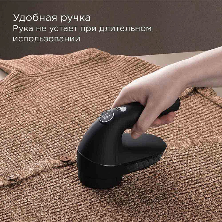 Машинка для удаления катышков РЕДМОНД LR5302 - фото 6 - купить в интернет-магазине Редмонд