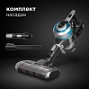 Пылесос вертикальный беспроводной редмонд RV-UR380, фото