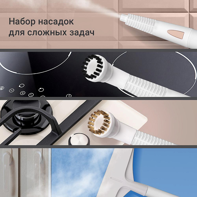 Швабра паровая РЕДМОНД SC7000 - фото 6 - купить в интернет-магазине Редмонд