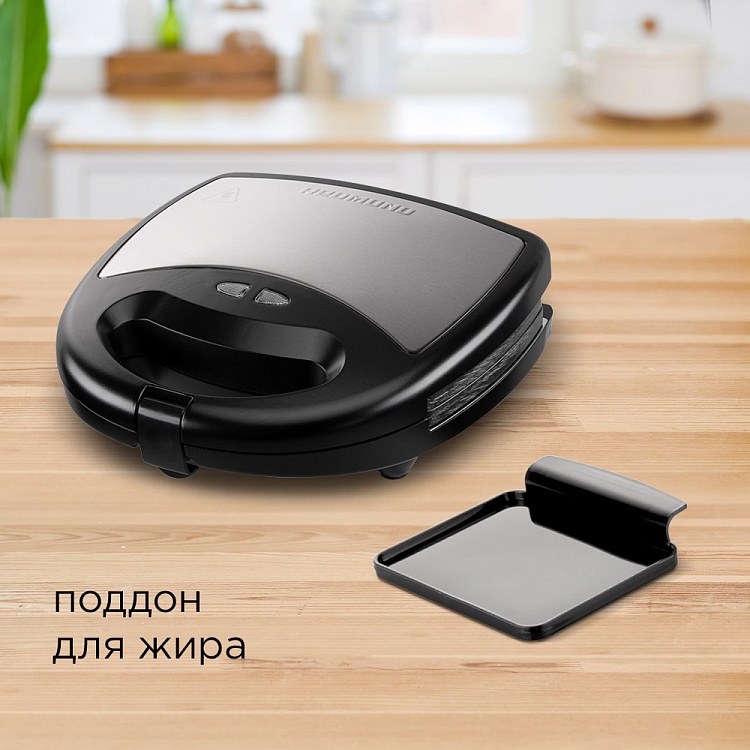 Мультипекарь REDMOND RMB-M603 - фото 4 - купить в интернет-магазине Редмонд