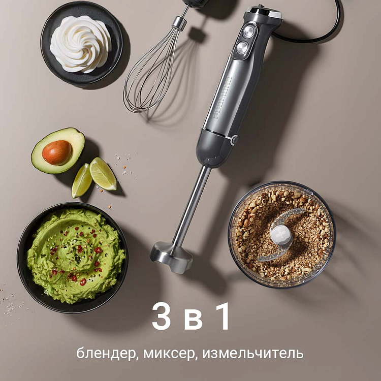 Блендер РЕДМОНД BH426 - фото 2 - купить в интернет-магазине Редмонд