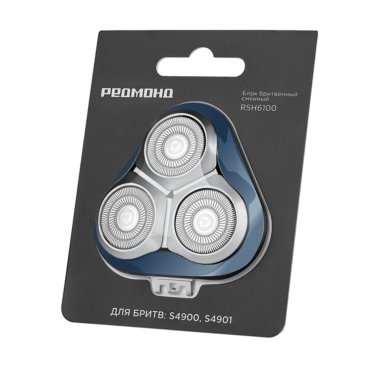 Блок бритвенный сменный РЕДМОНД RSH6100 (синий) - фото 3 - купить в интернет-магазине Редмонд