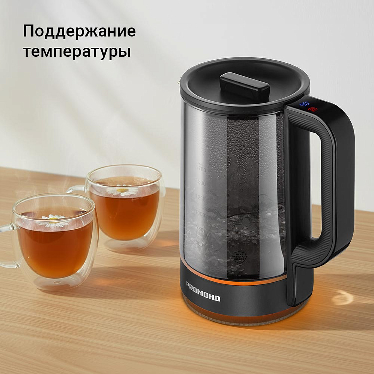 Умный чайник РЕДМОНД SkyKettle KG259S - фото 6 - купить в интернет-магазине Редмонд
