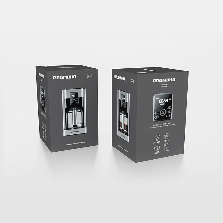 Кофеварка РЕДМОНД CM704 - фото 11 - купить в интернет-магазине Редмонд