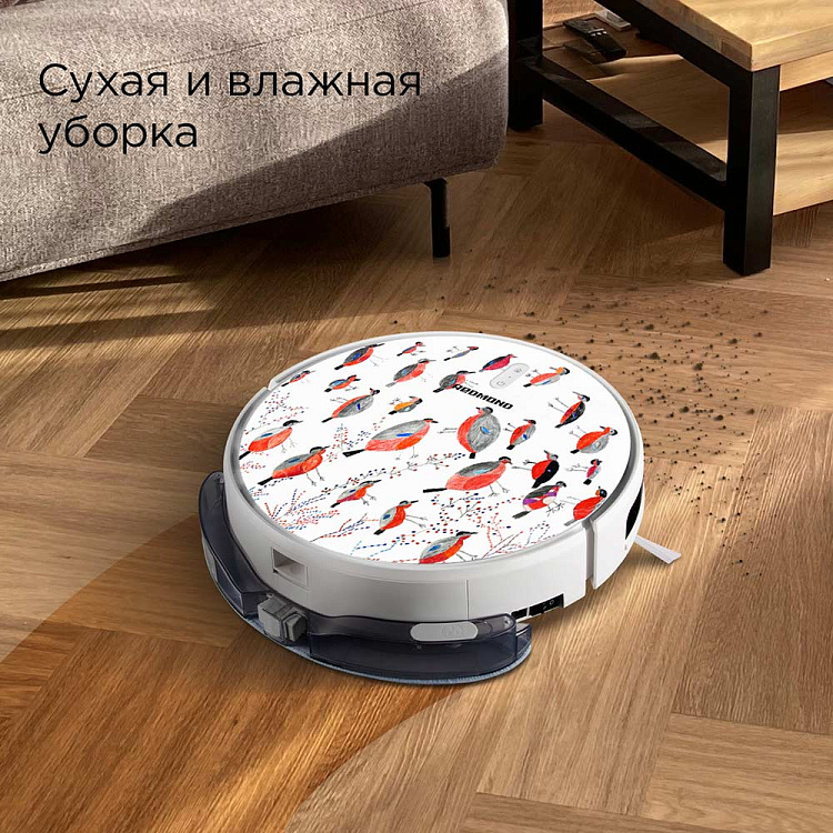 Умный робот-пылесос REDMOND RV-R640S WiFi (снегири) - фото 3 - купить в интернет-магазине Редмонд