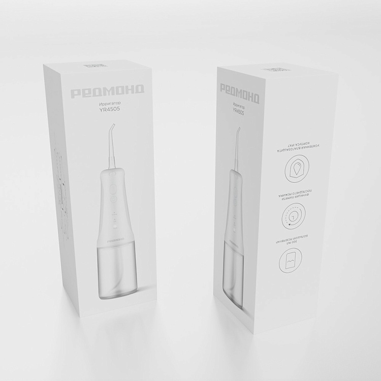 Ирригатор РЕДМОНД YR4505 - фото 9 - купить в интернет-магазине Редмонд