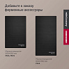 Гриль РЕДМОНД SteakMaster GM300, фото
