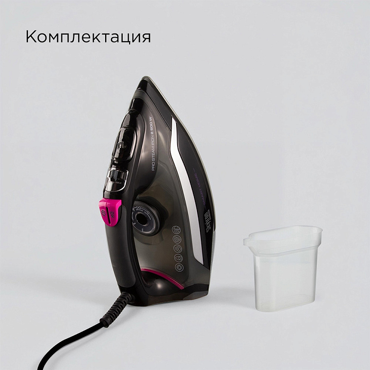 Умный утюг REDMOND SkyIron C254S - фото 11 - купить в интернет-магазине Редмонд