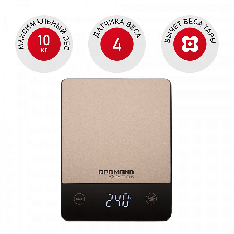 Весы кухонные REDMOND RS-M769 - фото - купить в интернет-магазине Редмонд