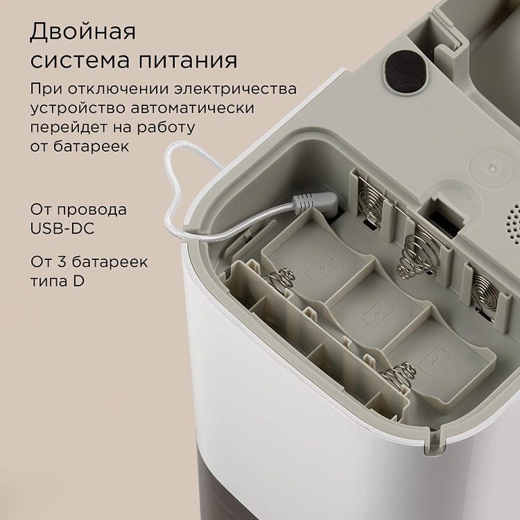 Кормушка для животных РЕДМОНД PC5401S - фото 9 - купить в интернет-магазине Редмонд