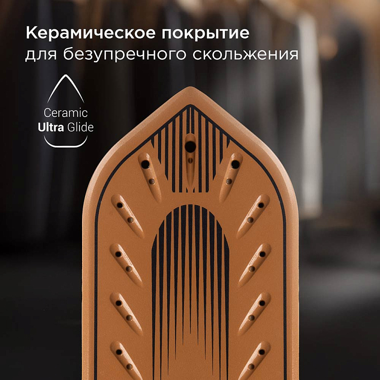 Парогенератор РЕДМОНД SS1623 - фото 6 - купить в интернет-магазине Редмонд