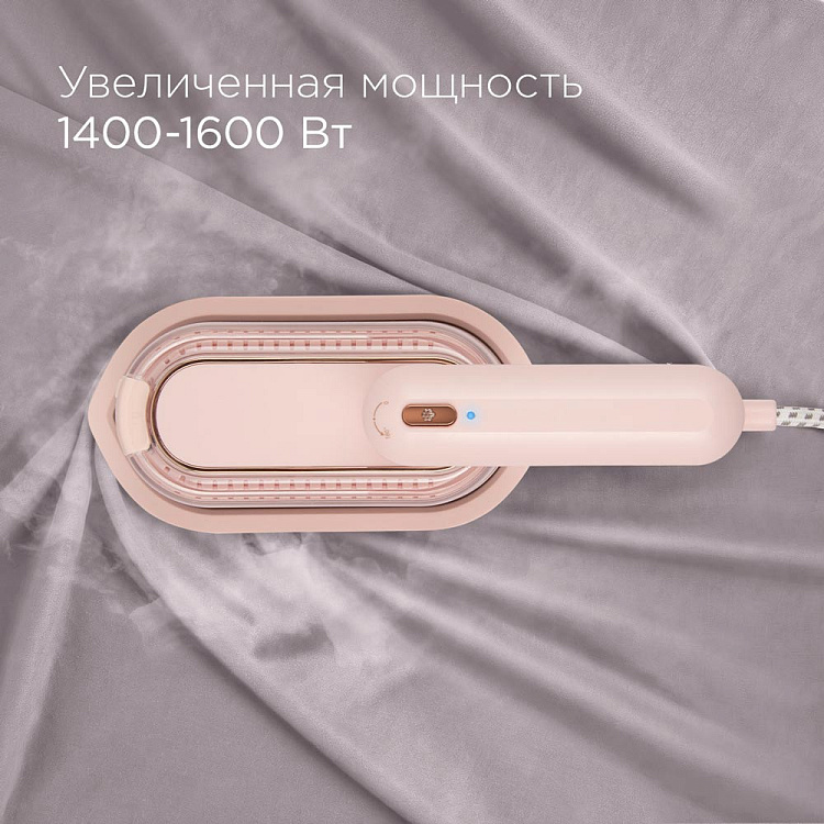 Отпариватель ручной РЕДМОНД SH1637 - фото 7 - купить в интернет-магазине Редмонд