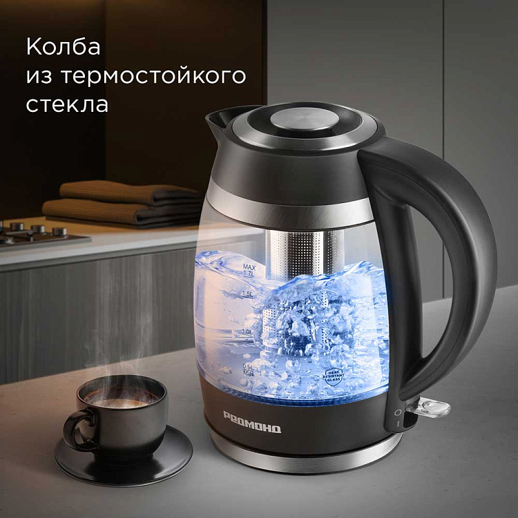 Электрический чайник РЕДМОНД KG227 - фото 2 - купить в интернет-магазине Редмонд